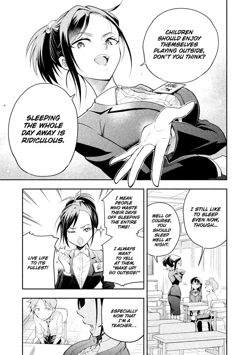 Saeki-san wa Nemutteru Chapter 13 10